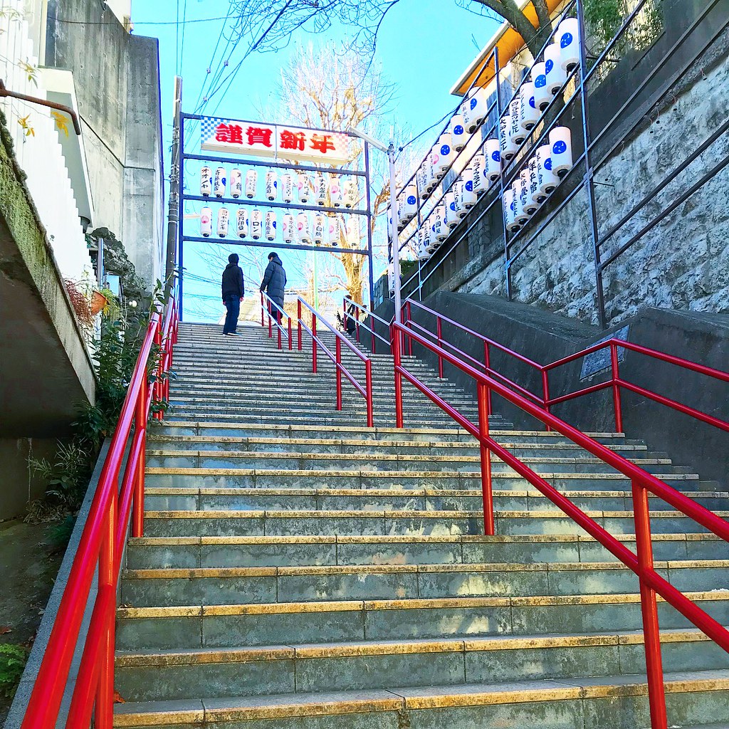 Suga Shrine Staircase - the places I have been