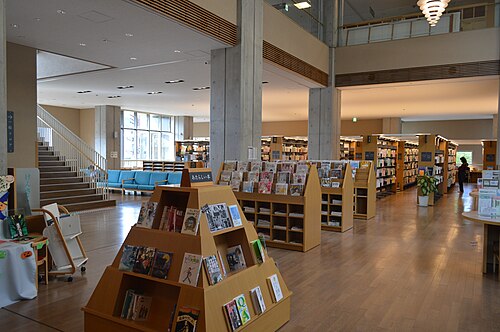 Hida City Library